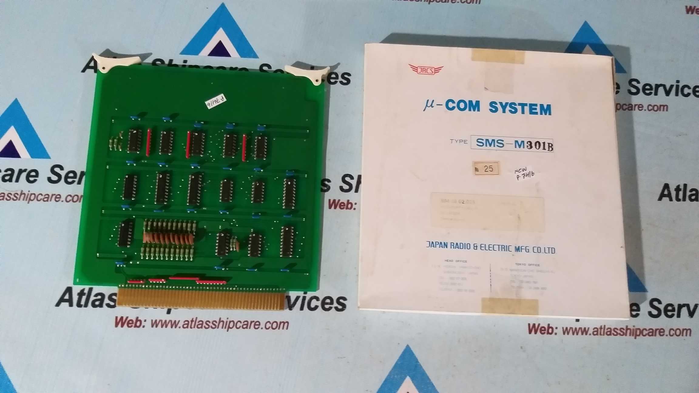 Jrcs SMS-M301B 16-Interrupt μ-Com System